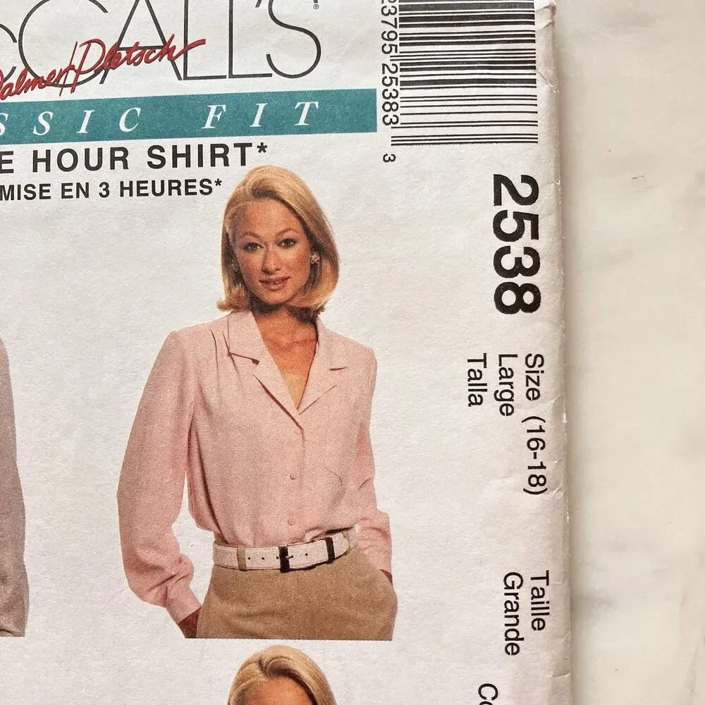 McCall's Pattern 2538 Three Hour Shirt Palmer/Pletsch Misses' Sz 16-18  Uncut FS